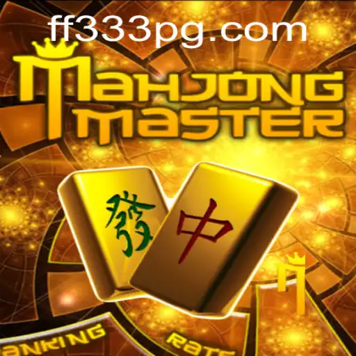 Descubra o Fascinante Mundo do MahJongMaster